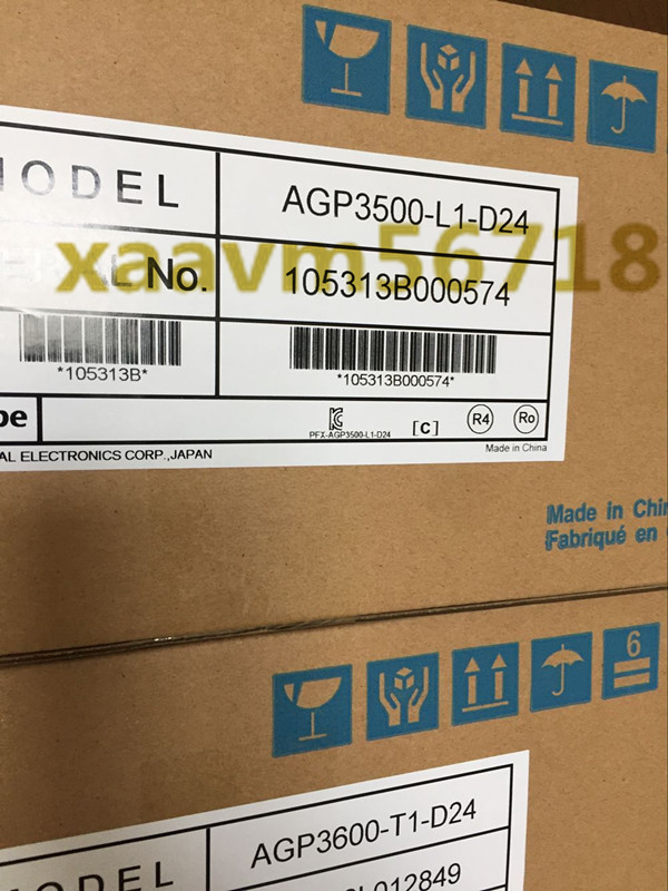 新品　Pro-face タッチパネル AGP3500-L1-D24 【保証付き】【送料無料】