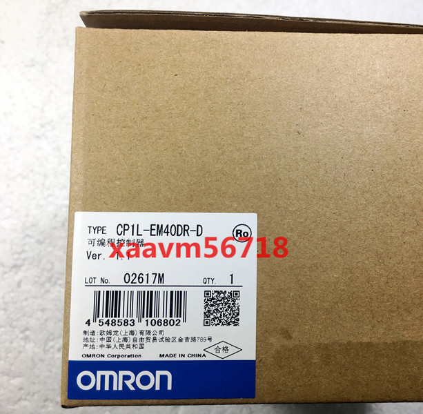 新品　OMRON/オムロン　CP1L-EM40DR-D　 CPUユニット 【保証付き】【送料無料】