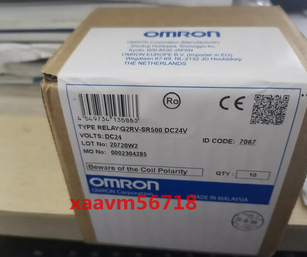 新品　OMRON/オムロン　G2RV-SR500 24VDC 　表面接続ソケット　10個入りセット 【保証付き】【送料無料】_画像1