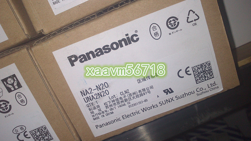 新品　Panasonic/パナソニック　 NA2-N20 　エリアセンサー 【保証付き】【送料無料】_画像1