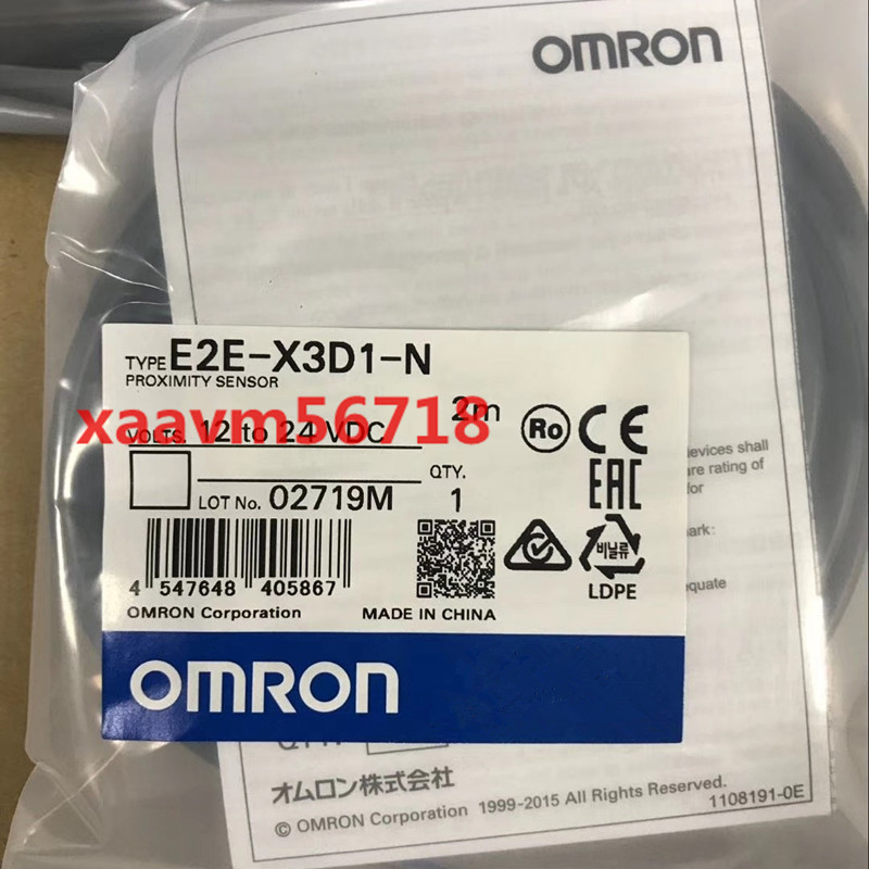 新品  OMRON/オムロン  近接スイッチ 反射光学センサー E2E-X3D1-N 2M 【保証付き】の画像1