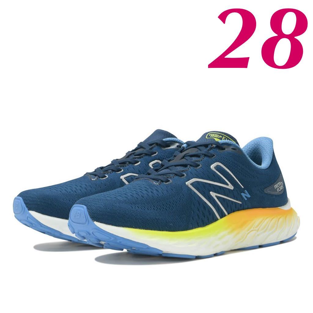 新品タグ付き FreshFoam X Evoz v3 2E幅 ニューバランス new balance