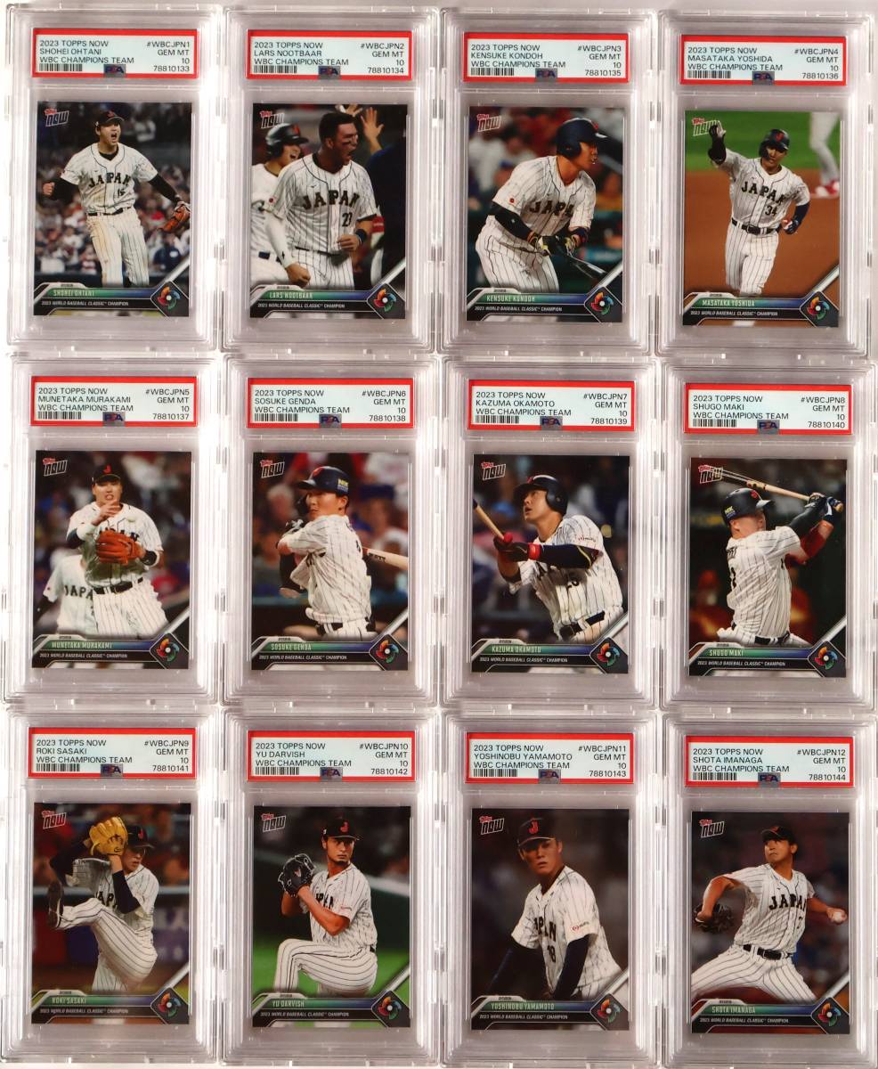 超ポイントバック祭】 Now Topps 2023 MINT GEM PSA10 12枚