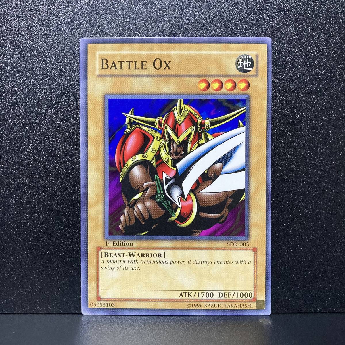 遊戯王 アジア版 SDK-005 Battle Ox/ミノタウルス ノーマル 1st　Edition