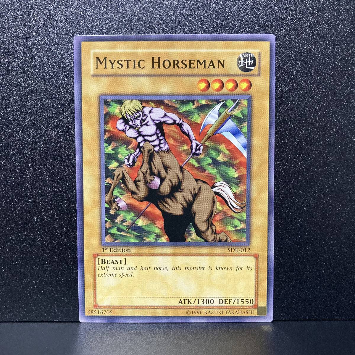 遊戯王 アジア版 SDK-012 Mystic Horseman/ケンタウロス ノーマル 1st　Edition
