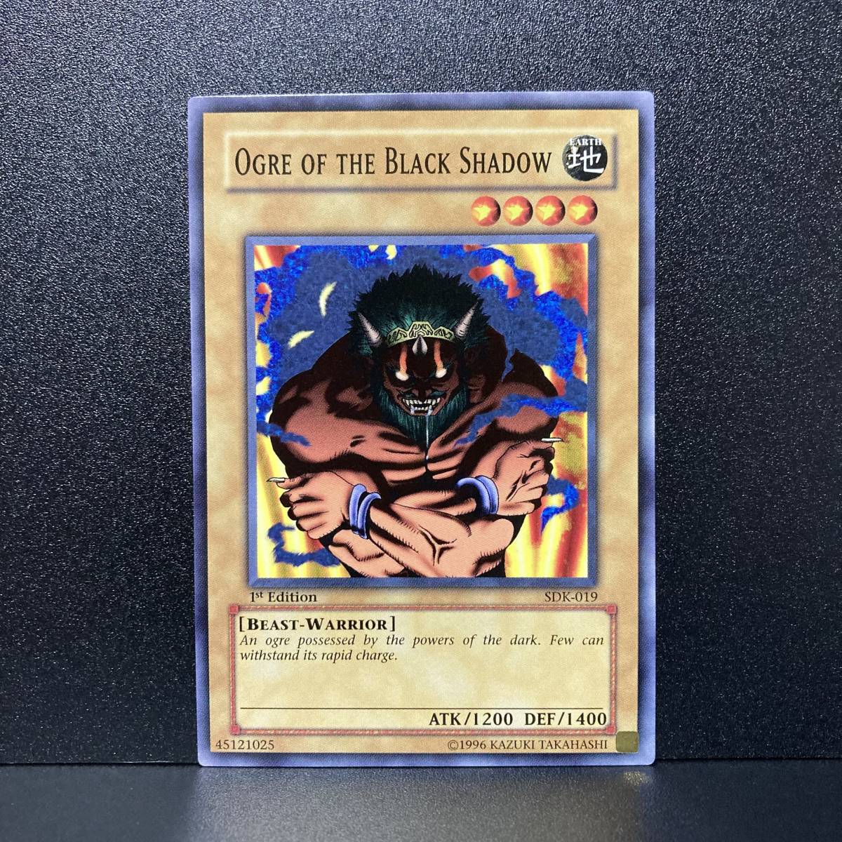 遊戯王 アジア版 SDK-019 OGRE OF THE BLACK SHADOW/黒い影の鬼王 ノーマル 1st　Edition