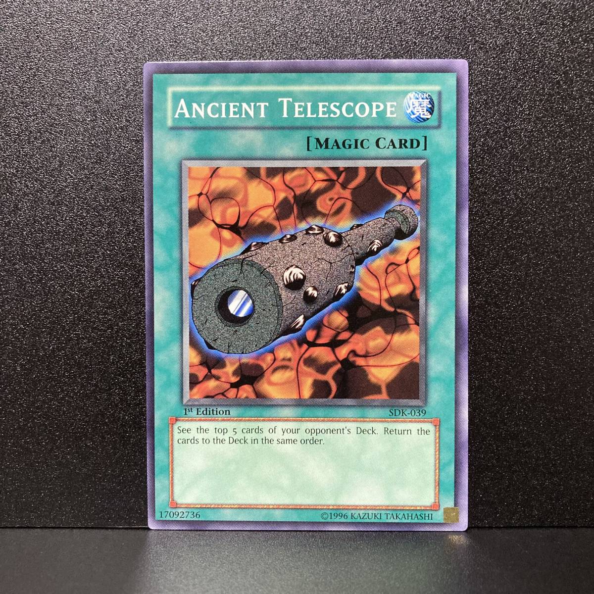 遊戯王 アジア版 SDK-039 Ancient Telescope/古代の遠眼鏡 ノーマル 1st　Edition_画像1