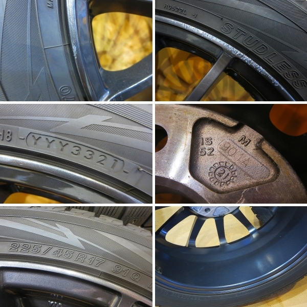 美品 溝あり【2021年製ヨコハマタイヤ アイスガード7 225/45R17 91Q】17インチ 7J+52 PCD112-5H MINI F54 クロスオーバー BMW F40 F44_画像10