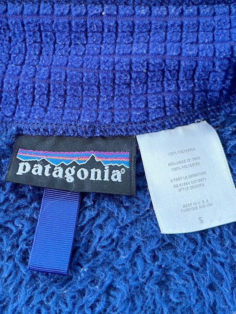 2003年 us製 patagonia パタゴニア R2 ボディラグ プルオーバー 2003年 us製 patagonia パタゴニア R2 ボディラグ プルオーバー