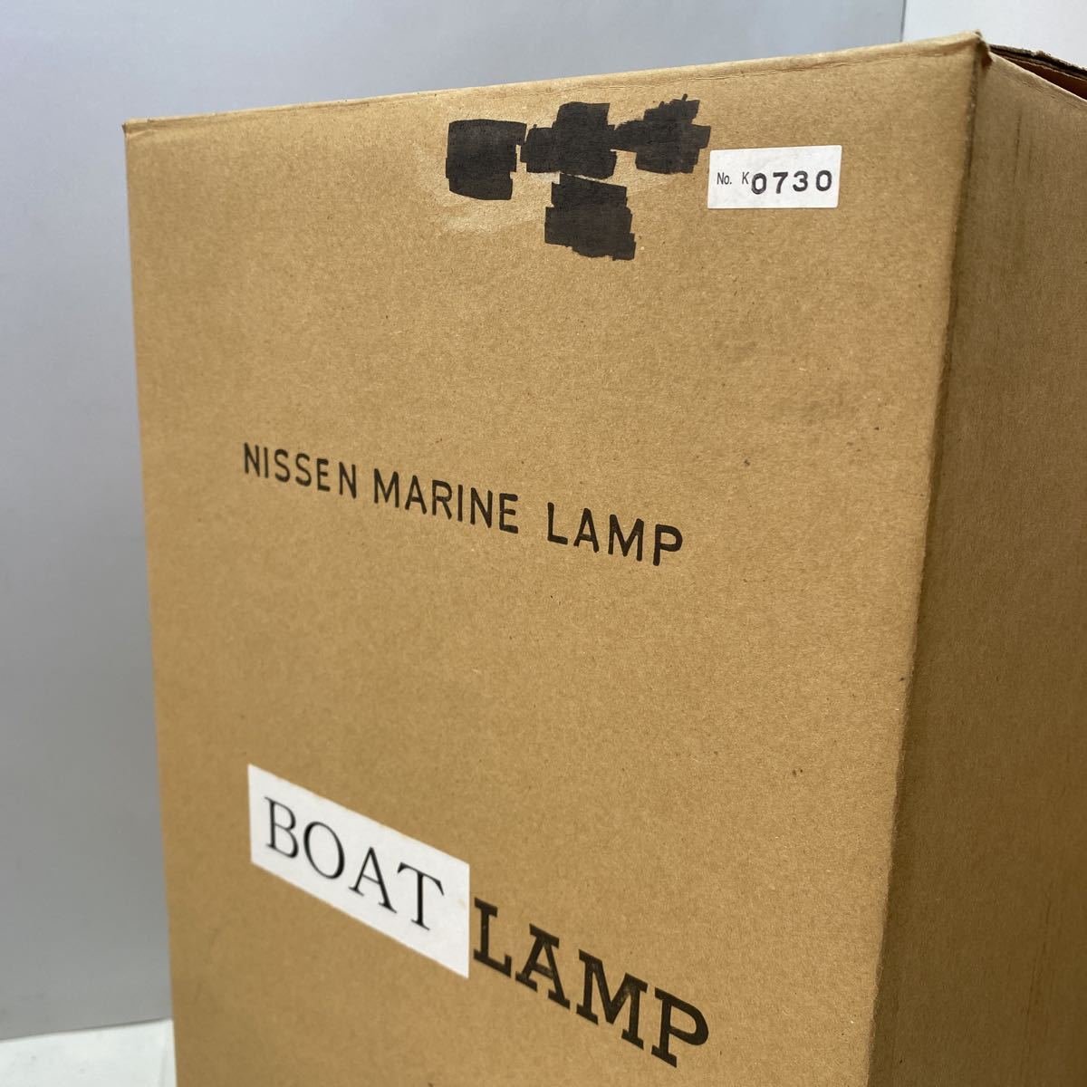 C3DP-101512 【未使用】年代物 ニッセン マリン ランプ ボートランプ1型 日本船燈 BOAT LAMP NISSEN MARINE LAMP 石油式　真鍮製　_画像8