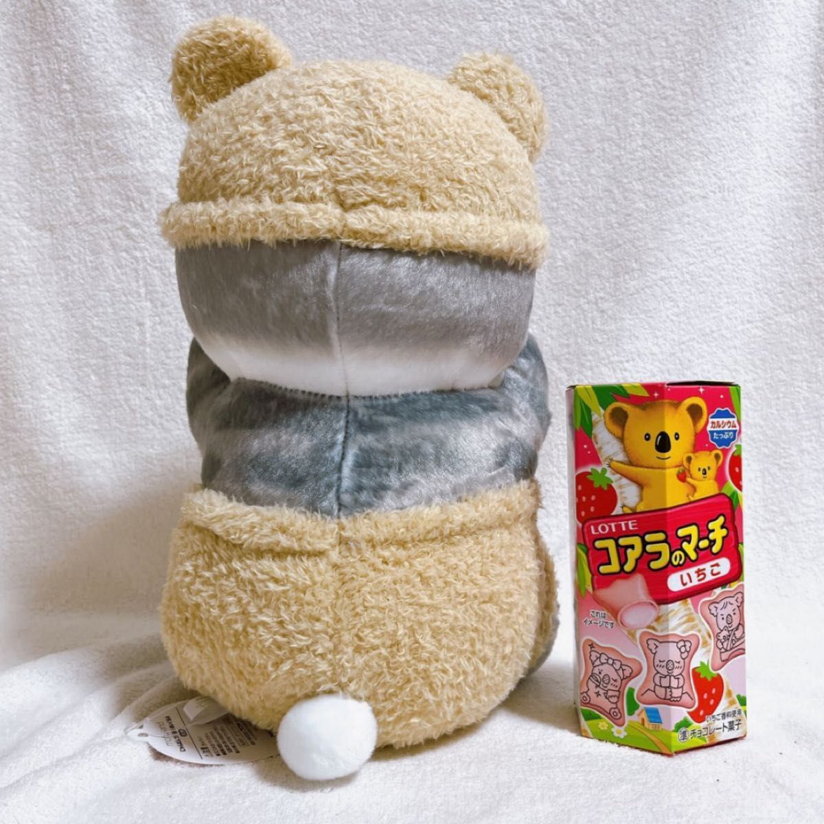 mofusandモフサンドにゃんぱんつ BIGぬいぐるみ 2匹セット mofusandモフサンドにゃんぱんつ BIGぬいぐるみ 2匹セット