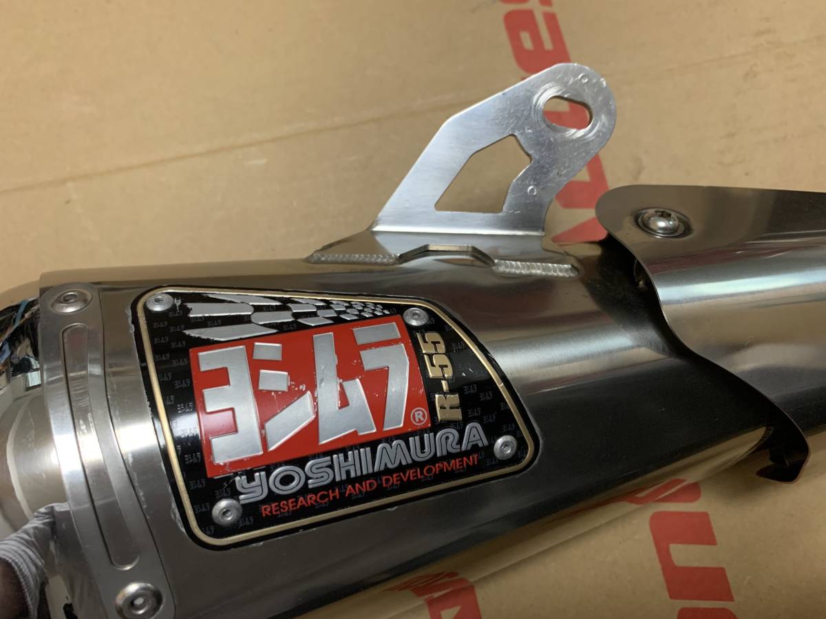 希少品☆GSX-R600/GSX-R750☆08 09 10/K8 K9 L0☆YOSHIMURAヨシムラR-55サイレンサー/マフラー☆ヨシムラバッフル付き_画像5