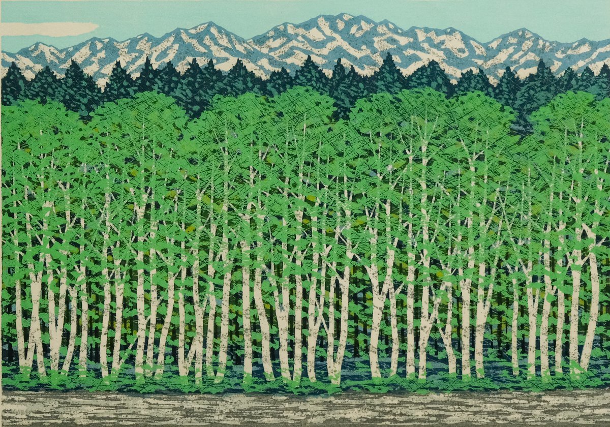 1円~おたからや◇x0371 藤田不美夫 山の春K 1994 木版画 風景画 1円~おたからや◇x0371 藤田不美夫 山の春K 1994 木版画 風景画