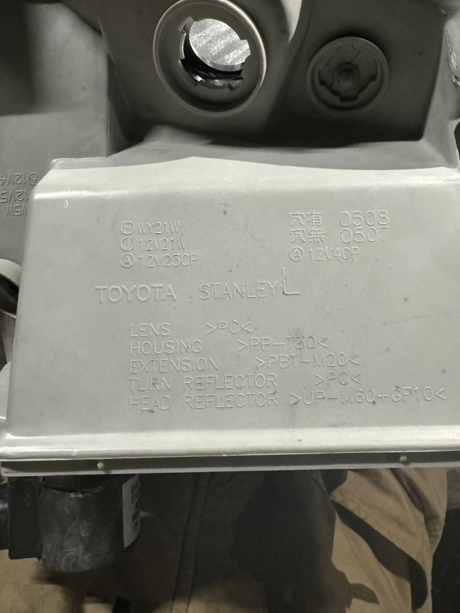 作動OK トヨタ UCF30 UCF31 前期 セルシオ 純正 ヘッドライト　左右セット_画像7