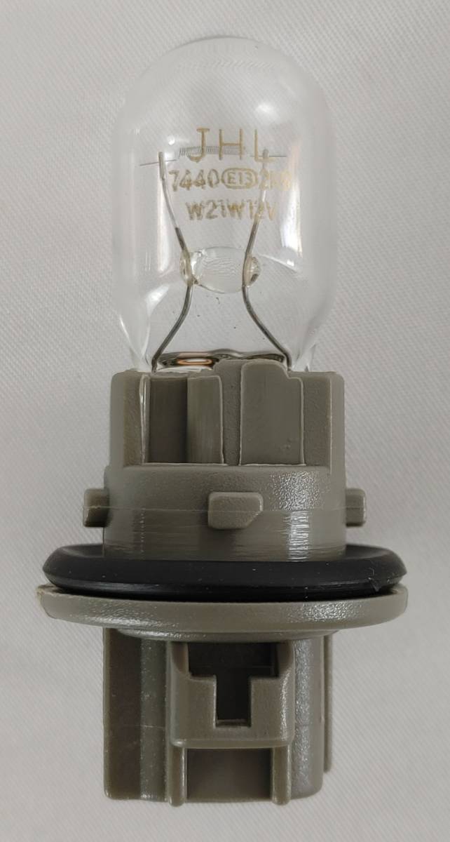 三菱ふそう　ブルーテック キャンター ウインカー 標準 ワイド 左右セット 付属品付 純正タイプ 平成22年11月～ CANTER SIGNAL LAMP _画像7