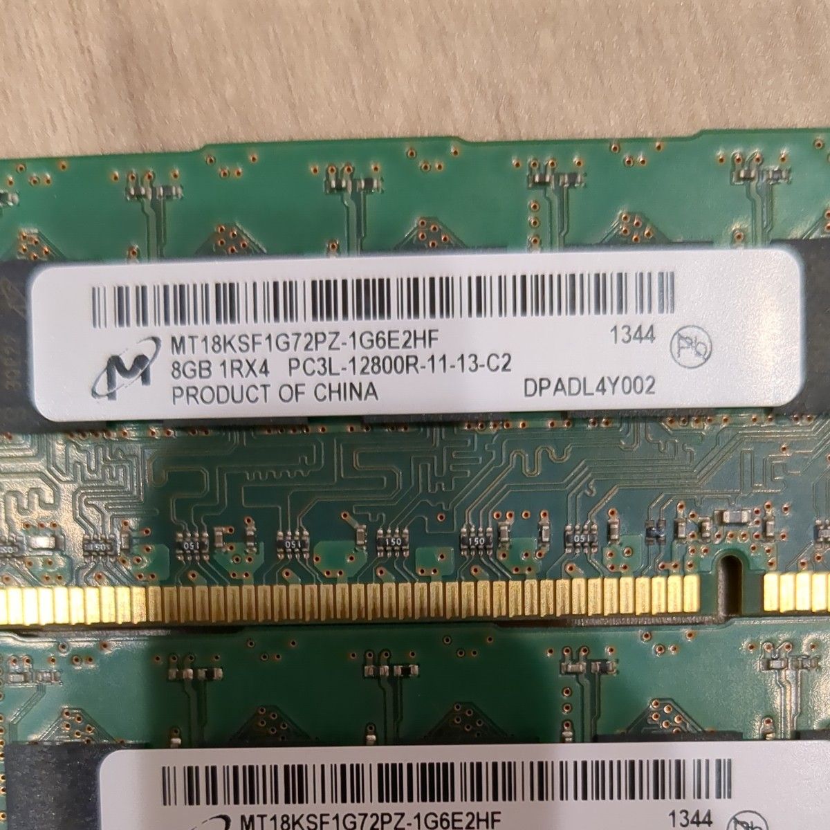 動作確認済 Micron RDIMM PC3L-12800R 8GBx4 ECC