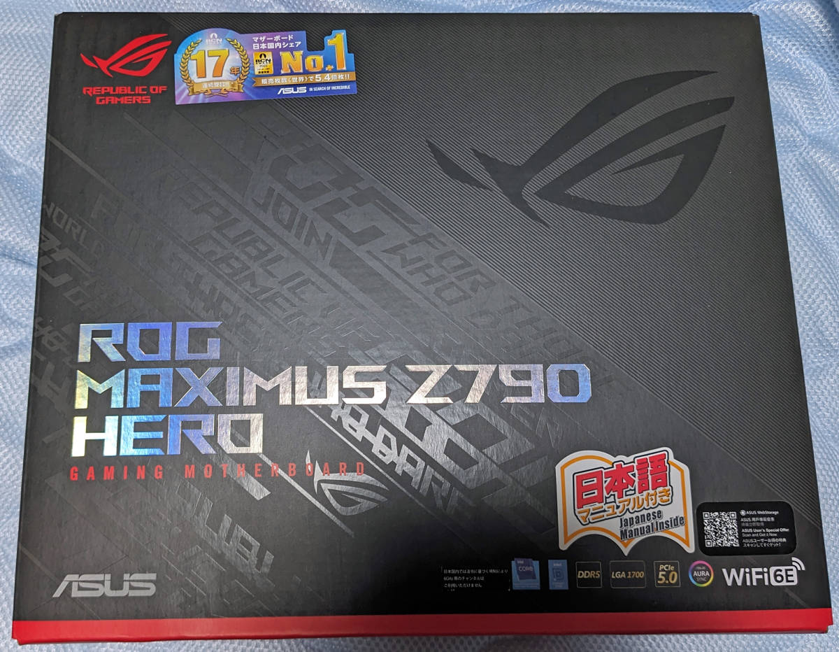 特価 ※中古良品※ ROG MAXIMUS Z790 HERO ※送料無料※即決時CPU付けます