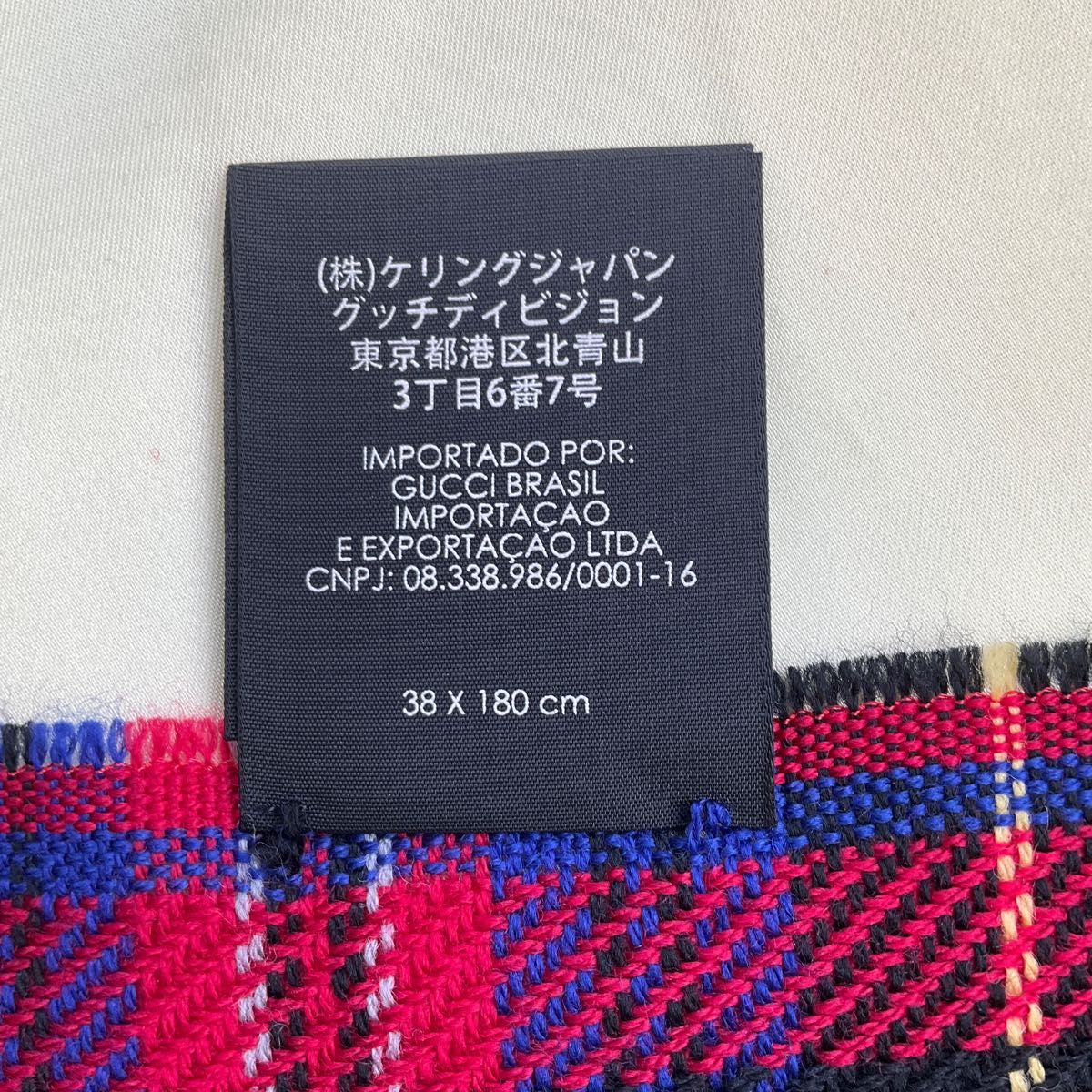 未使用品 GUCCI グッチ ビーモチーフ マフラー