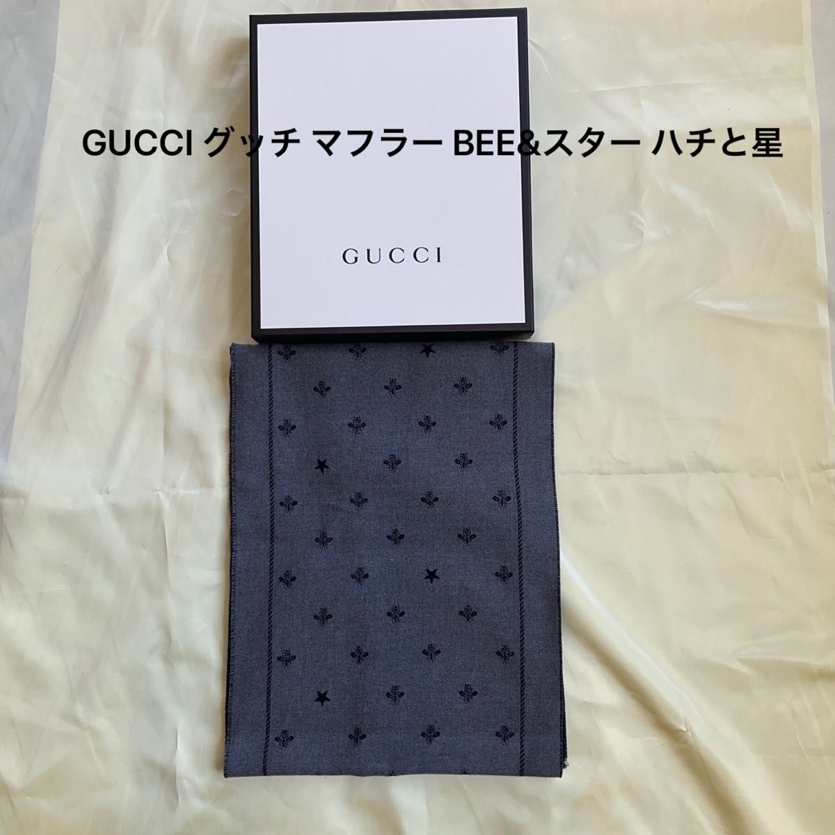 GUCCI グッチ マフラー BEE&スター ハチと星|Yahoo!フリマ(旧 GUCCI グッチ マフラー BEE&スター ハチと星|Yahoo!フリマ(旧