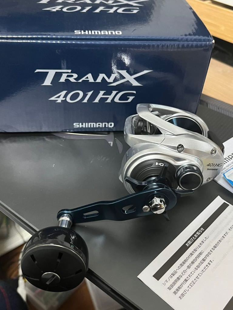 シマノ トランクス 401HG Shimano Tranx-