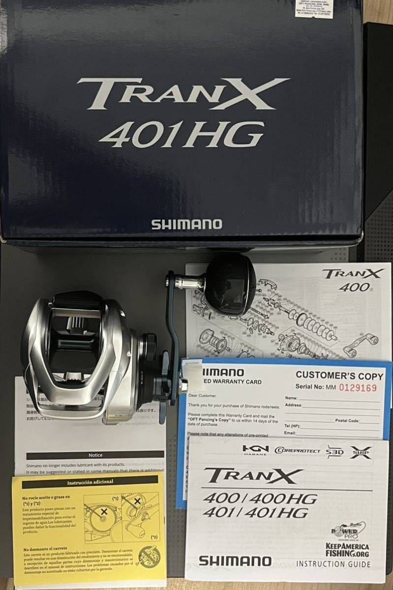 新品 シマノ トランクス 401HG Shimano Tranx|Yahoo!フリマ(旧 新品 シマノ トランクス 401HG Shimano Tranx|Yahoo!フリマ(旧