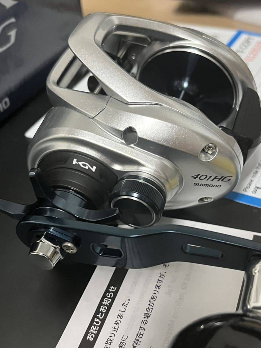新品 シマノ トランクス 401HG Shimano Tranx|Yahoo!フリマ(旧 新品 シマノ トランクス 401HG Shimano Tranx|Yahoo!フリマ(旧