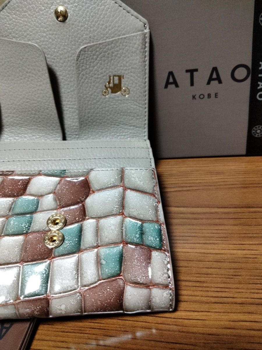 アタオ ロトロヴィトロ アドリアエメラルド( ^^ )|Yahoo!フリマ アタオ ロトロヴィトロ アドリアエメラルド( ^^ )|Yahoo!フリマ