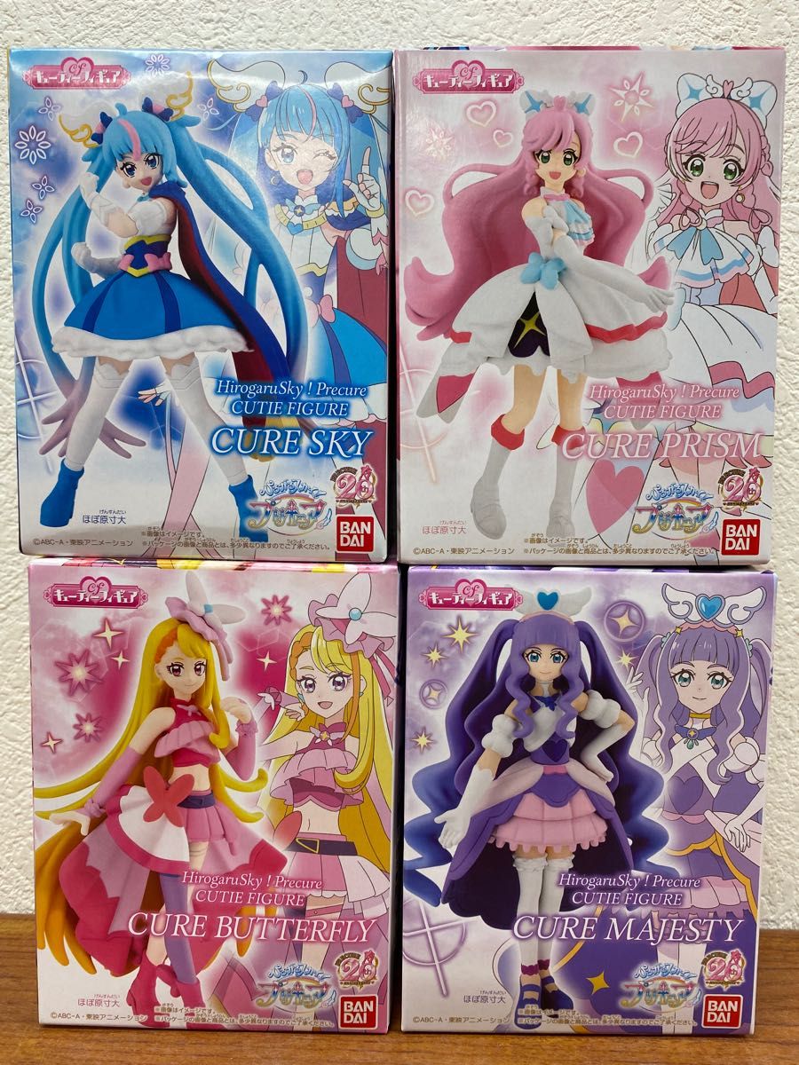 バンダイ ひろがるスカイ プリキュア キューティーフィギュア4種 バンダイ ひろがるスカイ プリキュア キューティーフィギュア4種