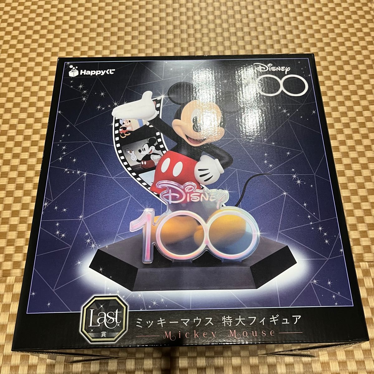 happyくじ Disney ディズニー100周年ラスト賞 ミッキーマウス 特大