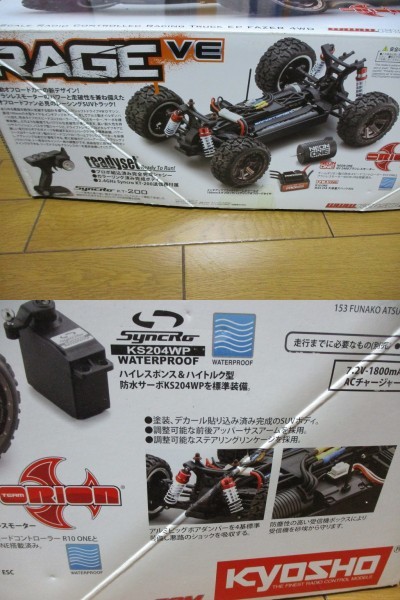 送料無料 京商 RAGE VE 1/10 4WD 完成品 フェーザー レディ 送料無料 京商 RAGE VE 1/10 4WD 完成品 フェーザー レディ