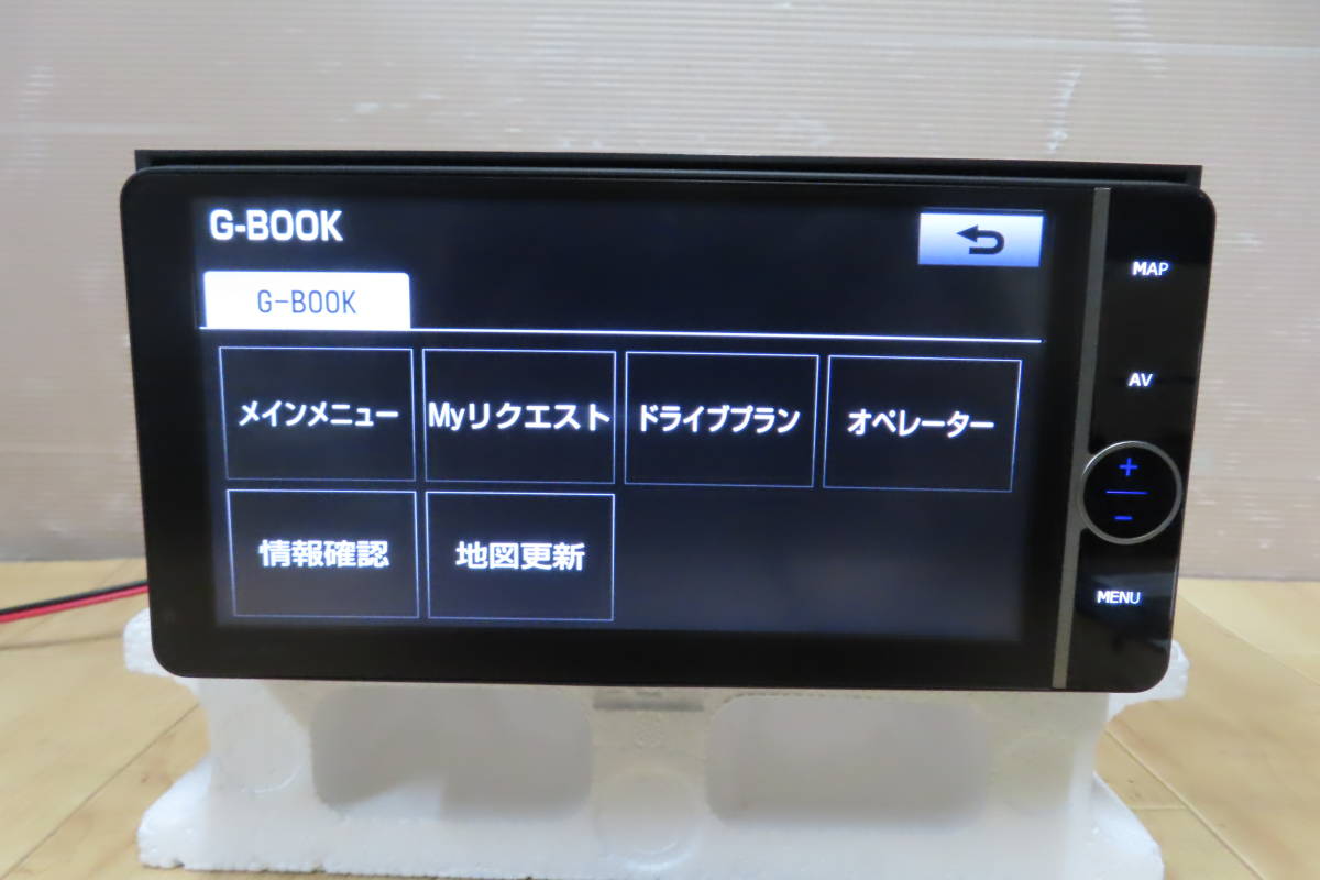 動作保証付★V8594/トヨタ純正 NHZD-W62G HDDナビ 地図2019年 地デジフルセグ対応 CD DVD再生OK 本体のみの画像3