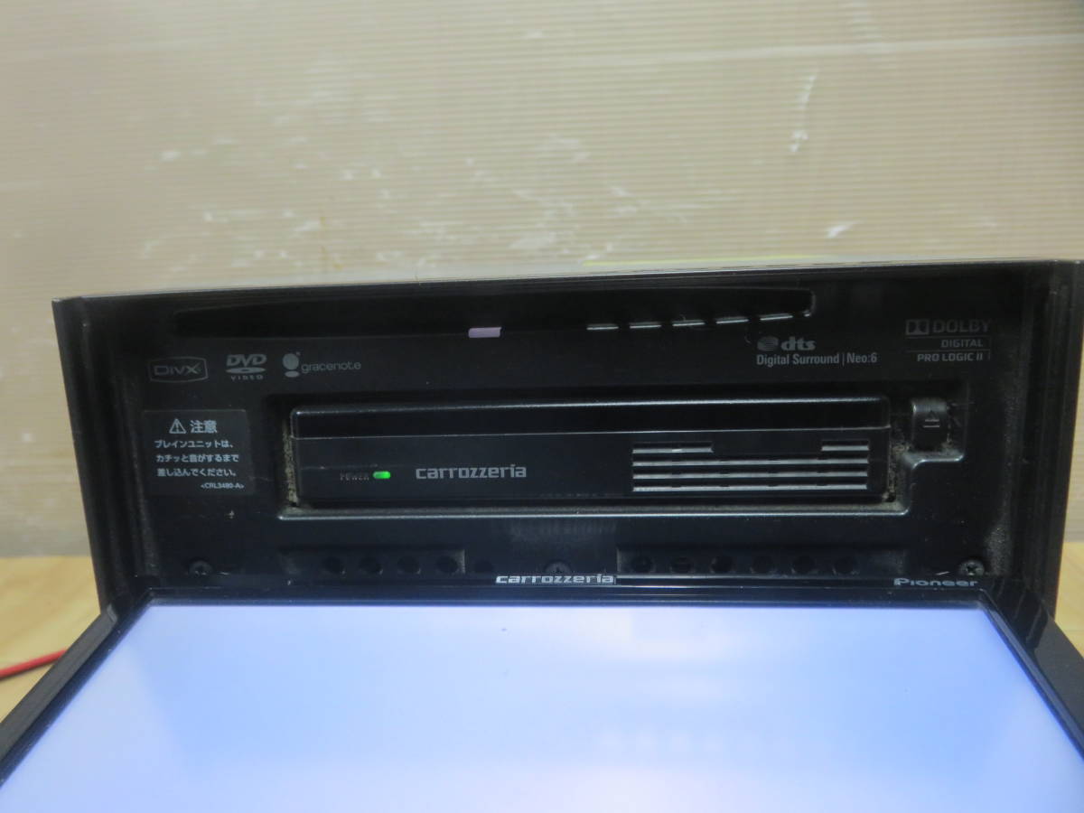 動作保証付★V8564/カロッツェリア　AVIC-ZH9000　HDDナビ　2008年　地デジフルセグ対応 TV CD DVD再生OK　タッチパネル正常　HDD付属　_画像7