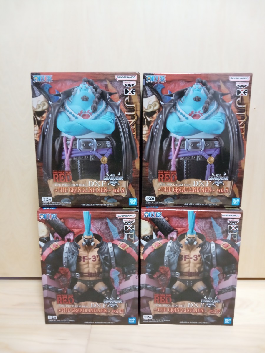 ONE PIECE FILM RED DXF THE GRANDLINE MEN vol.8 ジンベエ vol.12 フランキー フィギュア 2種×2セット ワンピース _画像1