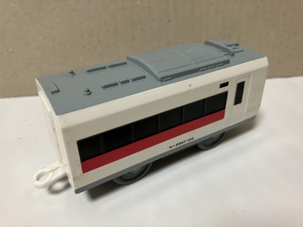 プラレール】E657系特急電車 ひたち ときわ 美品-