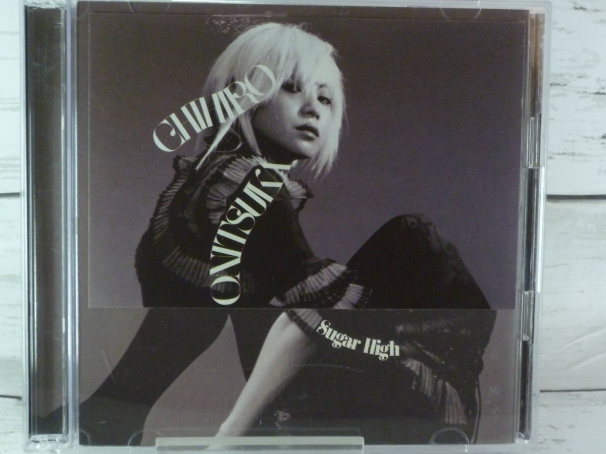 CD 鬼束ちひろ CHIHIRO ONITSUKA シュガー ハイ Sugar High 初回 CD 鬼束ちひろ CHIHIRO ONITSUKA シュガー ハイ Sugar High 初回