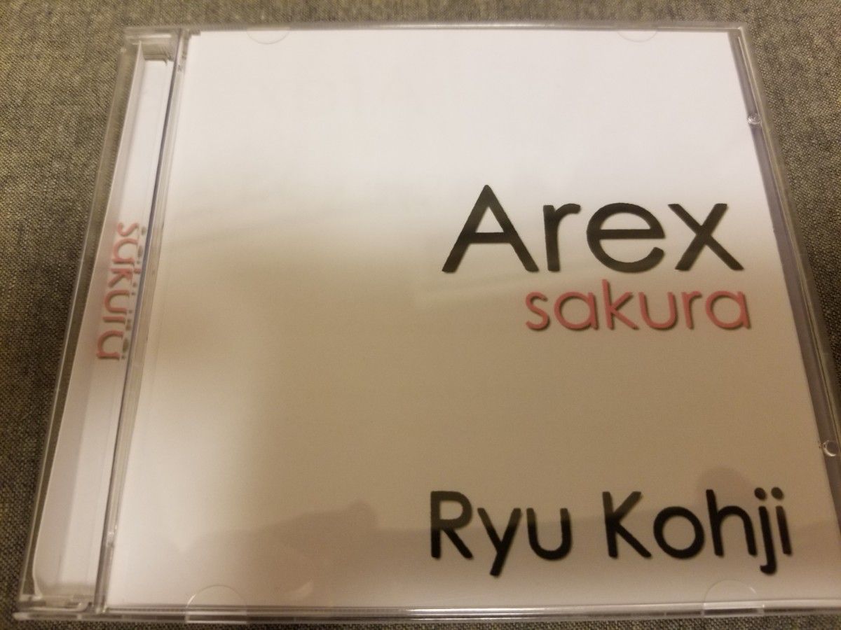 笠浩二 Arex sakura CD-R RyuZ Ryu´s 渡辺英樹 関口誠人 米川英之 田口智治 VoThM SijiMi Yahoo!フリマ（旧）