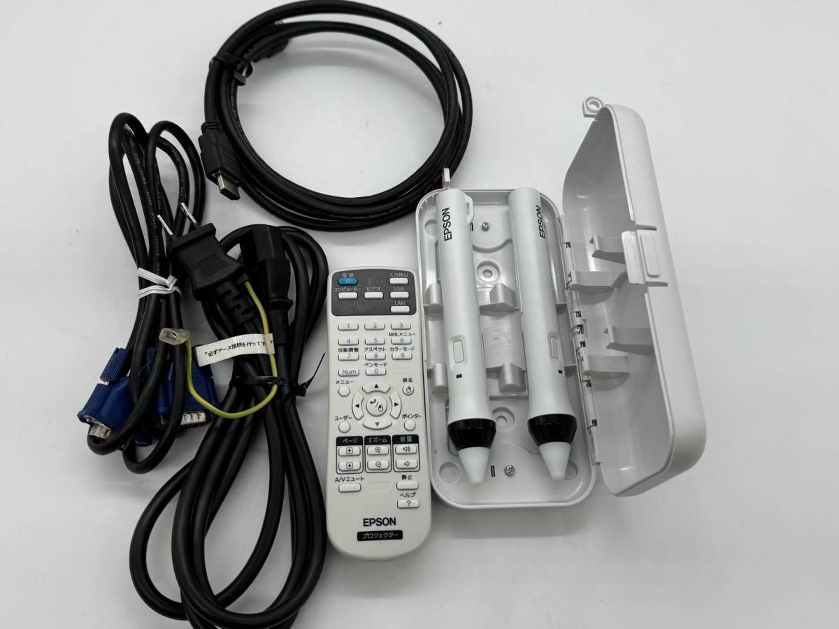 美品 EPSON プロジェクター 　EB-536WT リモコン付き　専用ペン付き /ランプ使用時間355H / 12H_画像6