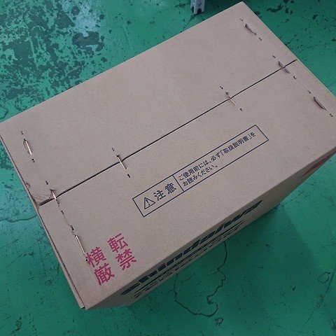 【未使用品】新ダイワ IEG1600M インバーター発電機【箱難あり】_画像2