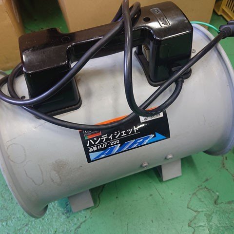 【中古現状品】TRUSCO　トラスコ　HJF-200　ハンディジェット