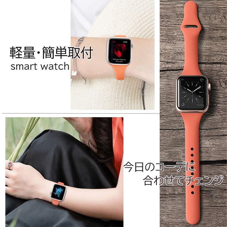  Apple watch band seriesSE belt 42mm 44mm woman orange new goods Apple watch series6 5 4 3 2 1 L size length adjustment possibility sport 