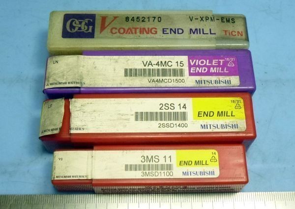 E887 エンドミル スクエアエンドミル 11～17mm 4本セット 中古+置古し未使用！