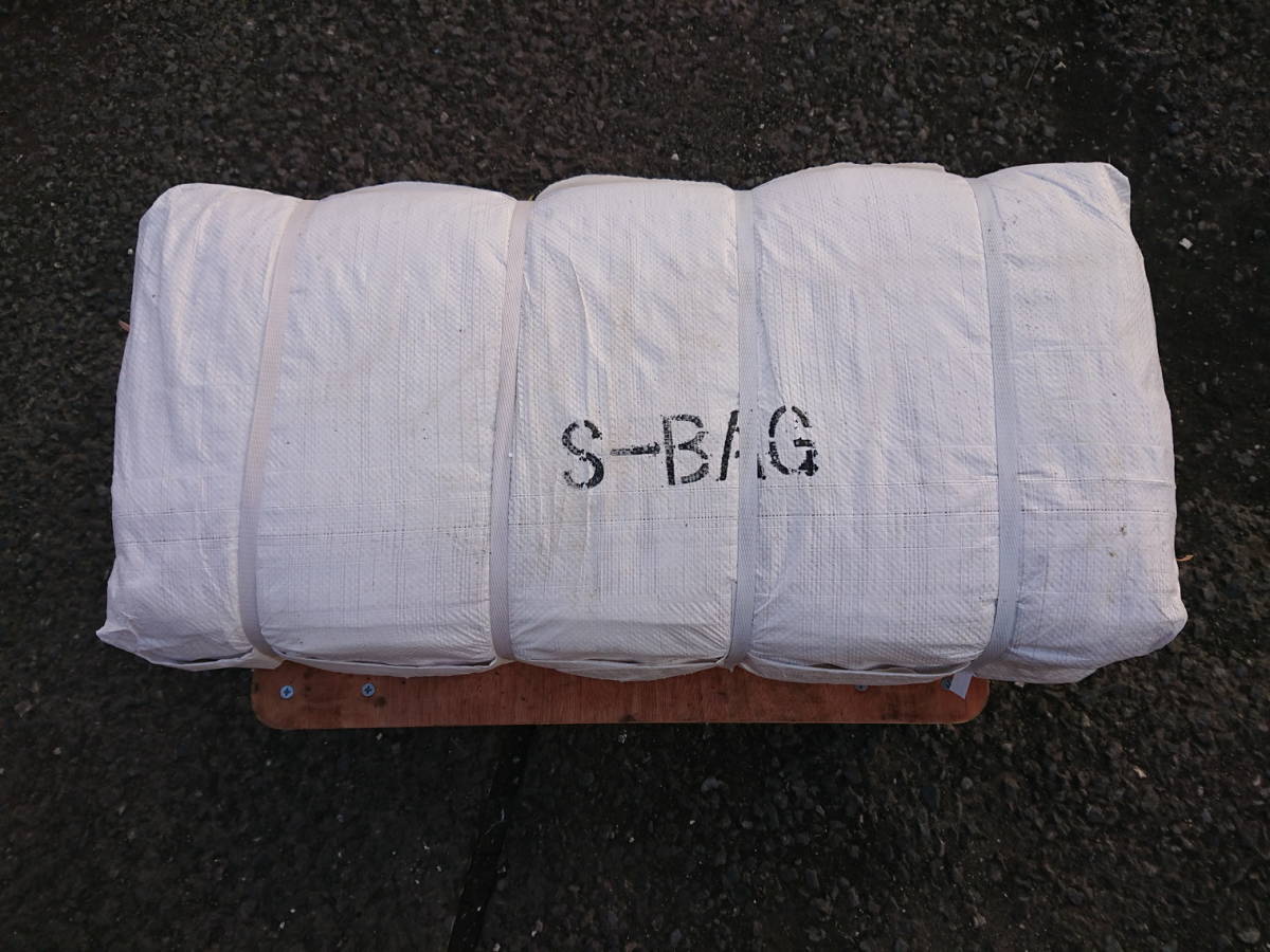 【数量限定特価】未使用 未開封 大型コンテナバッグ フレコンバッグ トン袋 10枚入 丸型　排出口なし S-BAG (8)