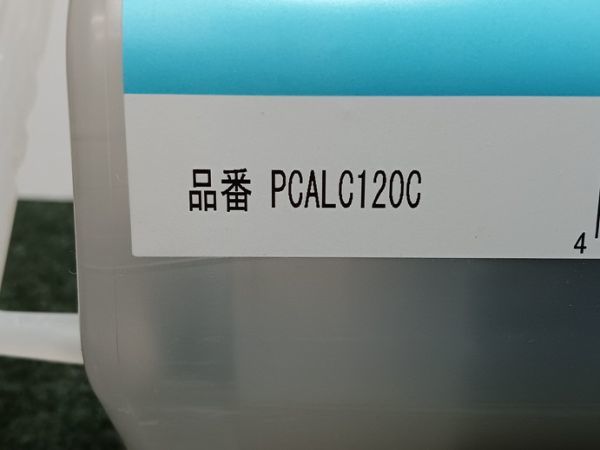 未使用 MIYANAGA ミヤナガ ALC用コアドリルカッター 120×130 シャンクL PCALC120C_画像10