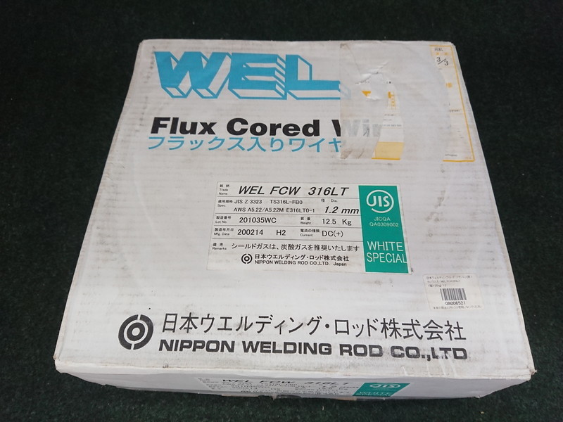 未使用保管品 日本ウェルディング・ロッド ステンレス用フラックス入りワイヤ 溶接ワイヤー 1.2mm 12.5kg WEL FCW 316LT ①_画像1