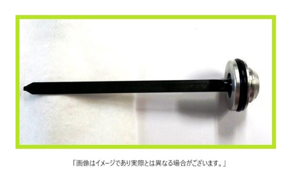 【マキタ純正品・新品】 釘打ち機(釘打機) AF502N用 Oリング付メインピストンユニット