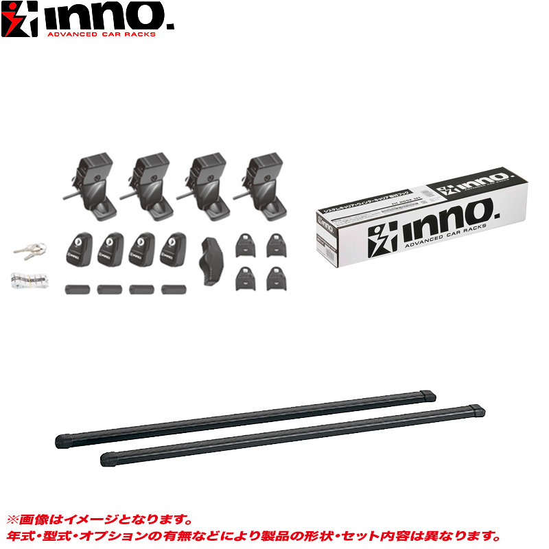 訳あり INNO キャリア車種別セット OTTI/オッティ H92W H18.10～H25.6 標準ドア車 ルーフレール無し車用 INSUT + INB117 + K281 ht_画像1