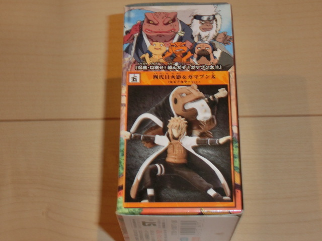 Naruto ナルト忍形集 口寄せの術セット 四代目火影 セピアカラーver ガマブン太 即決有り Product Details Yahoo Auctions Japan Proxy Bidding And Shopping Service From Japan Naruto ナルト忍形集 口寄せの術セット 四代目火影 セピアカラーver ガマブン太 即決有り Product Details Yahoo Auctions Japan Proxy Bidding And Shopping Service From Japan