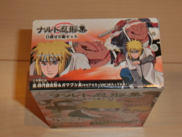 Naruto ナルト忍形集 口寄せの術セット 四代目火影 セピアカラーver ガマブン太 即決有り Product Details Yahoo Auctions Japan Proxy Bidding And Shopping Service From Japan