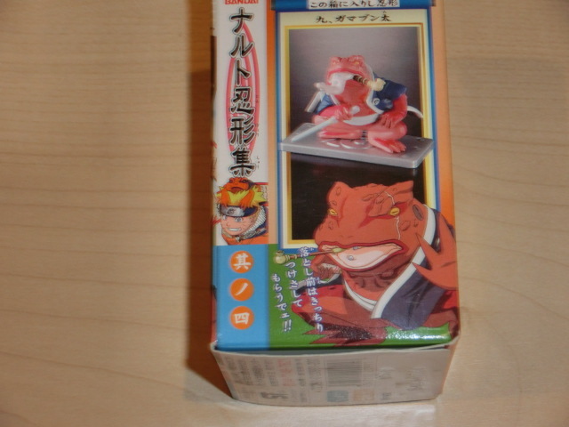 ヤフオク Naruto ナルト忍形集 其ノ4 ガマブン太 即決有り ヤフオク Naruto ナルト忍形集 其ノ4 ガマブン太 即決有り
