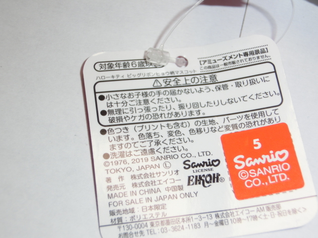 item_image_4